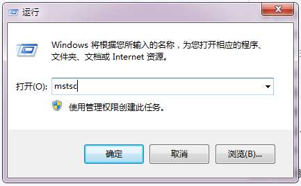 【寶塔】搭建B2C商城系統教程