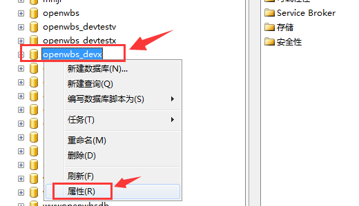 網站如何備份？
