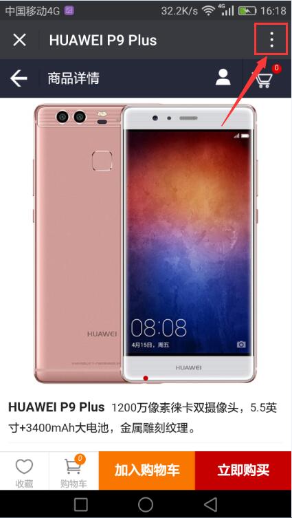 OpenWBS X4.6.3 發(fā)布及功能優(yōu)化說明